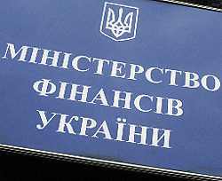 Министерство финансов выделило 1 миллиард гривен на выплату пенсий 