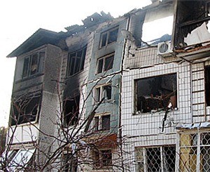 Два подъезда жилого дома обрушились в Подмосковье: три человека погибли, девять ранены 