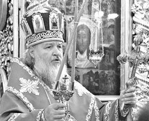 Пасхальное послание Патриарха Московского и всея Руси Кирилла 