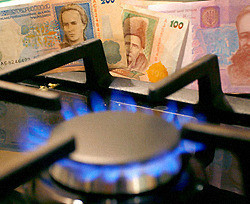 Россия снова подняла цену на газ для Украины 