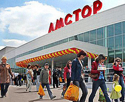 Кременчуцкие школьники грозились подорвать супермаркет, если им не вынесут 200 гривен 