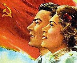 Рада не захотела сравнивать коммунизм с фашизмом 