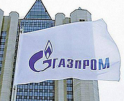 «Нефтегаз» и «Газпром» подписали новое соглашение  