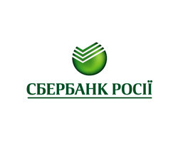 «СБЕРБАНК РОССИИ» в Украине сообщает о создании пресс-центра  