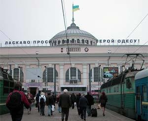 В Одессе эвакуировали 3 тысячи человек с железнодорожного вокзала 