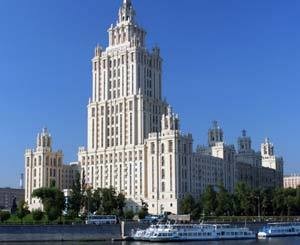 В Москве переименовали гостиницу «Украина» 