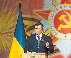 Президент поздравил Украину с праздником 9 Мая 