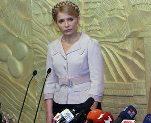 Тимошенко раскритиковала бюджет-2010 