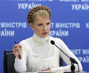 На митинге в Киеве Тимошенко пообещала досрочно снять Януковича  [ФОТО]