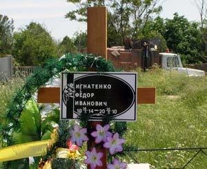 Ветеран покончил с собой в День Победы. От обиды 