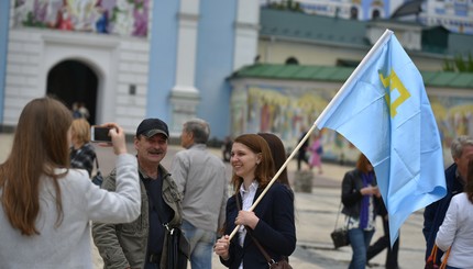 В центре Киева крымские татары устроили символическую акцию