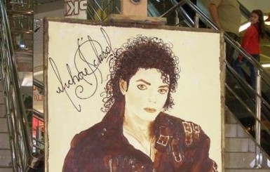 Ужгородский кондитер сделал из шоколада 34-килограммовый портрет Майкла Джексона 