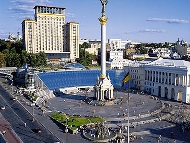 В Киеве состоялась викторина о знании Конституции