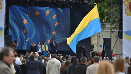 Как в Киеве проходили Дни Европы: фоторепортаж с открытия