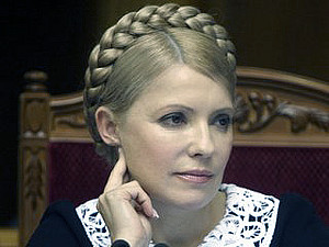 Тимошенко рассказала откуда взялись деньги, на которые сейчас живет ее семья