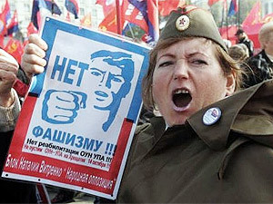 В Киеве еще раз судили Шухевича и Бандеру