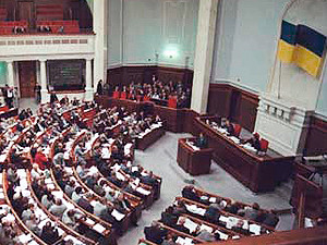 Депутаты приняли новый Бюджетный кодекс