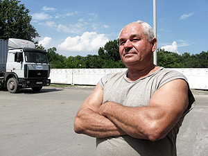 Таксист выиграл квартиру в Киеве
