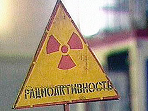 В Киеве проверили уровень радиации 