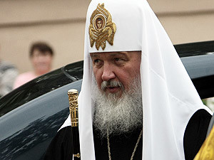 Патриарх Кирилл станет почетным доктором Днепропетровского университета