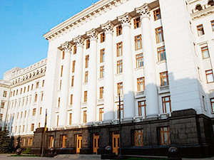 Весь руководящий состав Администрации Януковича покинул страну