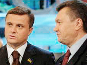 Янукович отдыхает вместе с Левочкиным