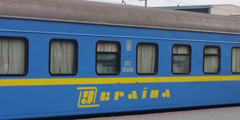 В Украине начали дешеветь билеты на поезда