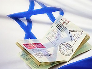Украина и Израиль отменили визы