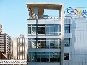 Google будет питать свои дата-центры энергией ветра