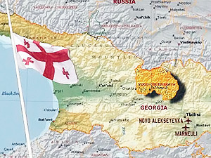 В Грузии объявили День советской оккупации