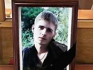 Прокуратура Киева пока не стала называть виновных в гибели студента Игоря Индыло