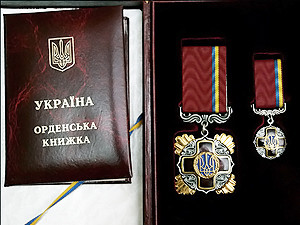 Янукович наградил нардепа орденом «за заслуги»