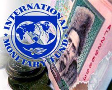 МВФ выделит Украине 15 миллиардов долларов