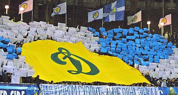 «Динамо» стало лидером в Чемпионате Украины по футболу