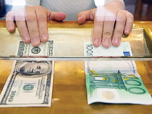 Прогноз: Евро подорожает еще на 20 копеек