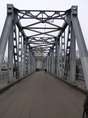 Украина и Япония построят мост через Буг в Николаеве