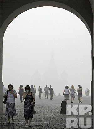 Дым в столице России рассеется не раньше среды