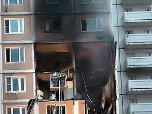 В Волынской области взорвалась многоэтажка