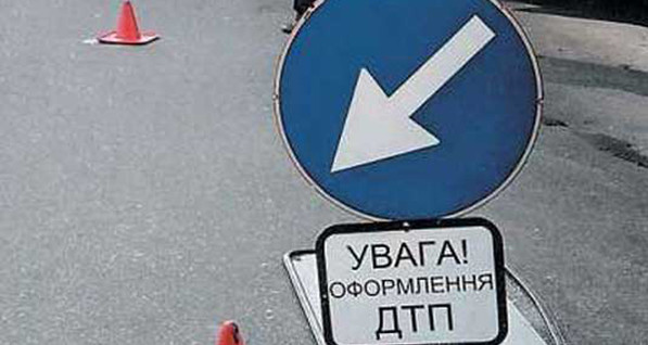 В Крыму людей зажало в машине, поэтому ее резали гидравлическими ножницами