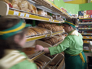 Глава Антимонопольного комитета Украины Алексей КОСТУСЕВ: «На социальные сорта хлеба цена не поднимется»