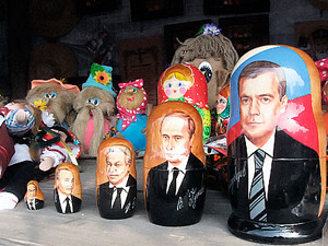 Всех президентов России можно купить за 220 гривен