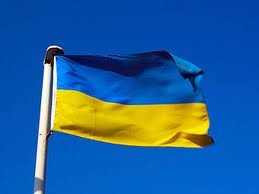 Украинский флаг отмечает свой шестой День рождения