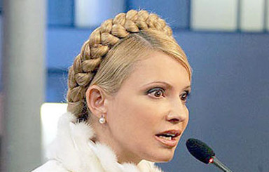 Тимошенко «переименовала» Скоропадского в Петлюру
