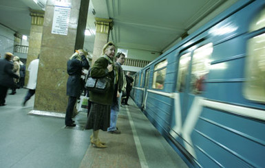 С субботы проезд в столичном метро будет стоить 2 гривны 
