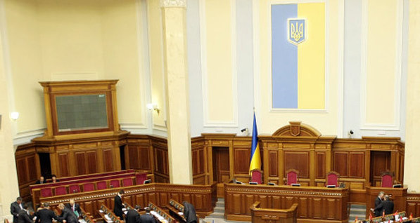 Верховная Рада Украины соберется на внеочередное заседание