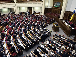 Рада изменила закон «О выборах»