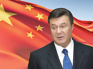 Китай дает Януковичу миллиард на «железку»