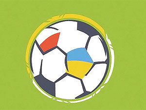 Слоган к Евро-2012 сочинят киевляне