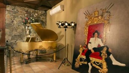 Дом Майкла Джексона в Лас-Вегасе снова хотят продать
