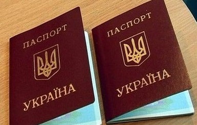 В Украине закончились паспорта 